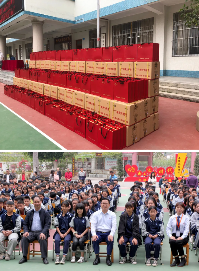 情系師生健康，愛心守護(hù)未來丨衍生健康醫(yī)藥向高村中學(xué)捐贈(zèng)價(jià)值28萬元的“元旦禮品”